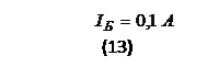 ϳ: 
(13)
