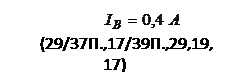 ϳ: 
(29/37.,17/39.,29,19,17)
