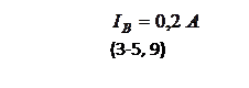 ϳ: 
(3-5, 9)
